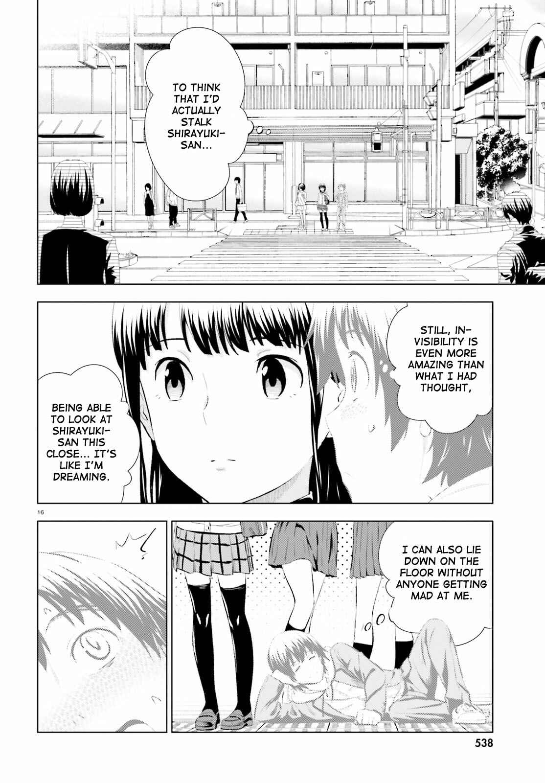 Page 15 Chapter 6 Kuromori-san wa Smartphone ga Tsukaenai