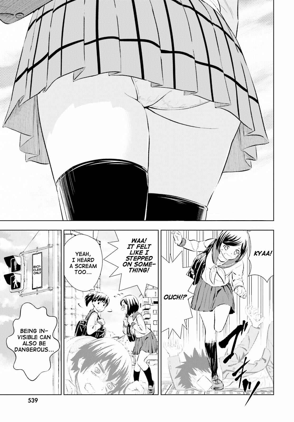 Page 16 Chapter 6 Kuromori-san wa Smartphone ga Tsukaenai