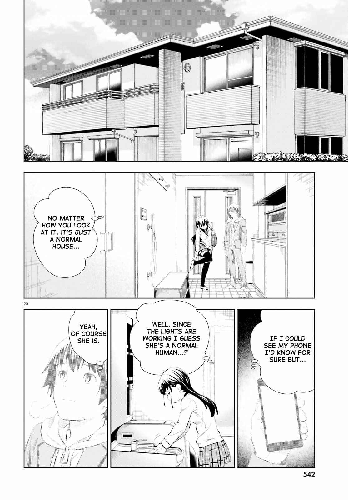 Page 19 Chapter 6 Kuromori-san wa Smartphone ga Tsukaenai