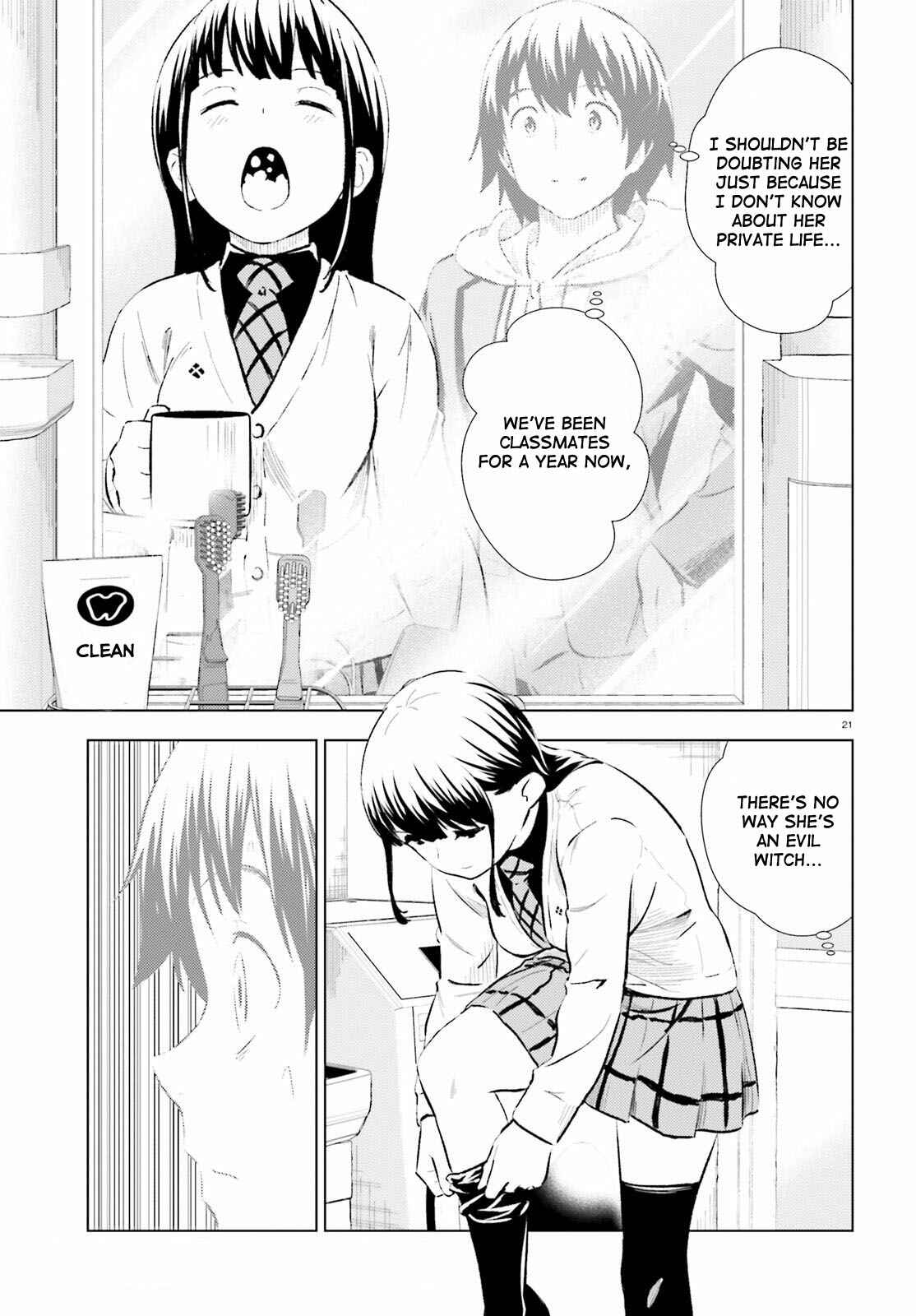 Page 20 Chapter 6 Kuromori-san wa Smartphone ga Tsukaenai