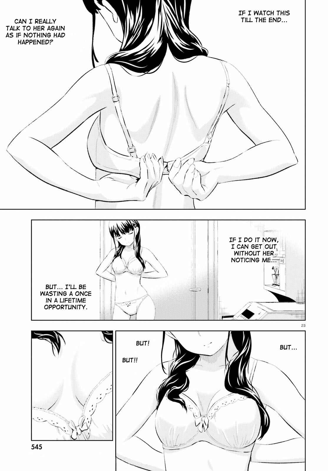 Page 22 Chapter 6 Kuromori-san wa Smartphone ga Tsukaenai