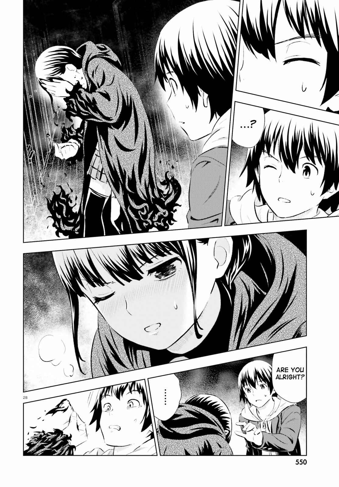 Page 27 Chapter 6 Kuromori-san wa Smartphone ga Tsukaenai