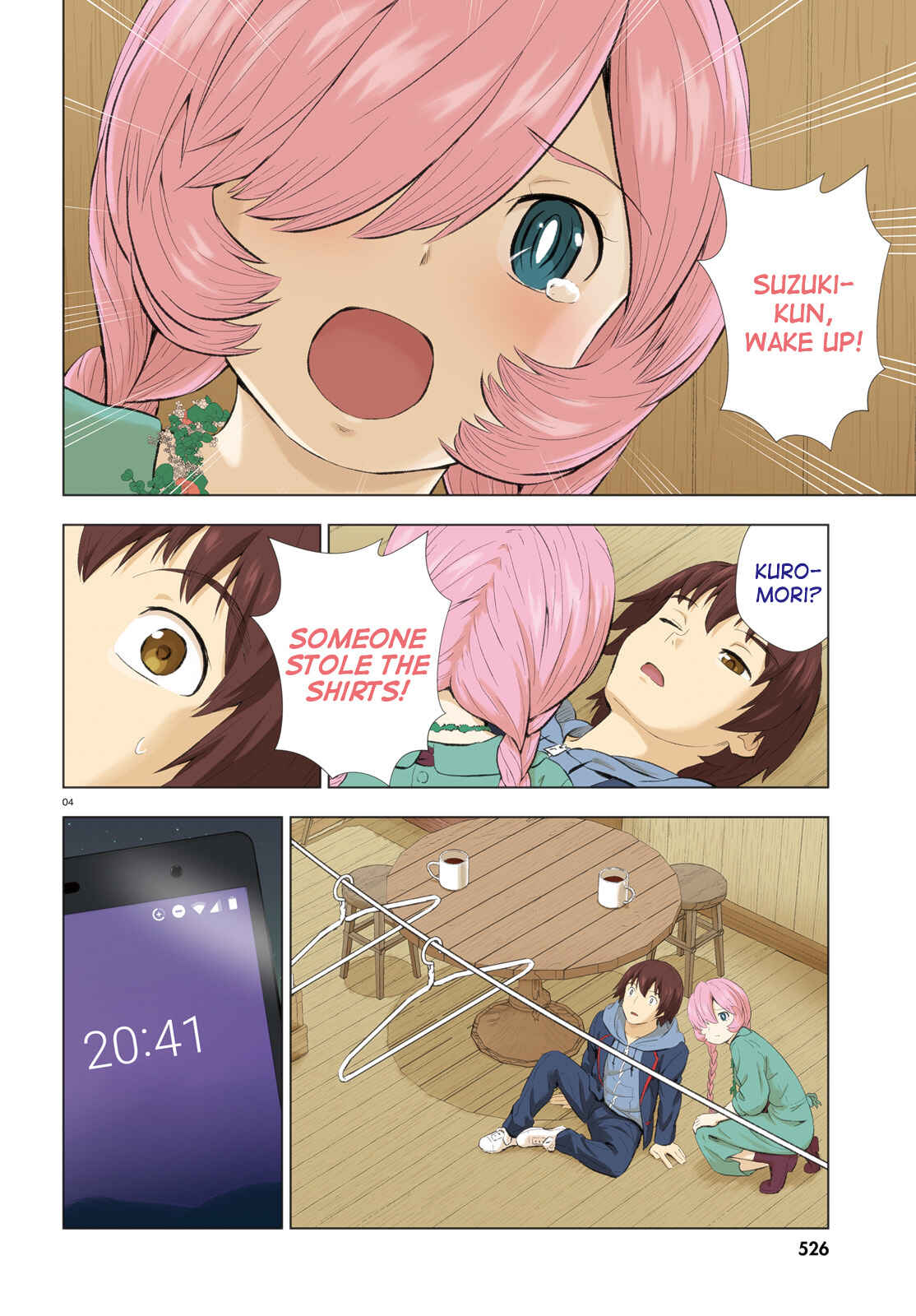 Page 3 Chapter 6 Kuromori-san wa Smartphone ga Tsukaenai