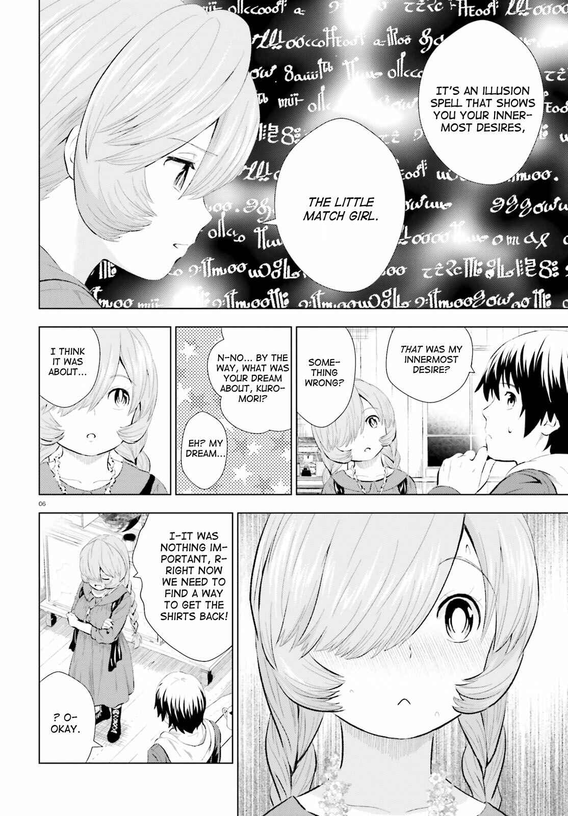Page 5 Chapter 6 Kuromori-san wa Smartphone ga Tsukaenai