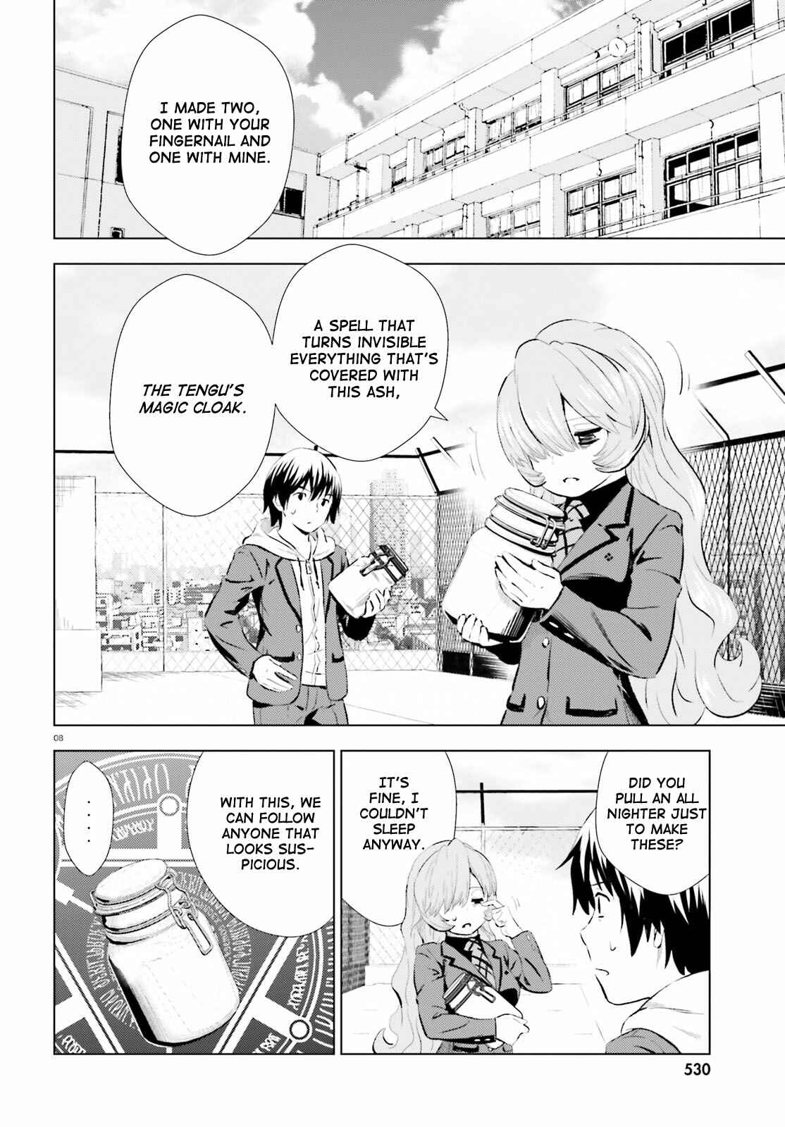 Page 7 Chapter 6 Kuromori-san wa Smartphone ga Tsukaenai