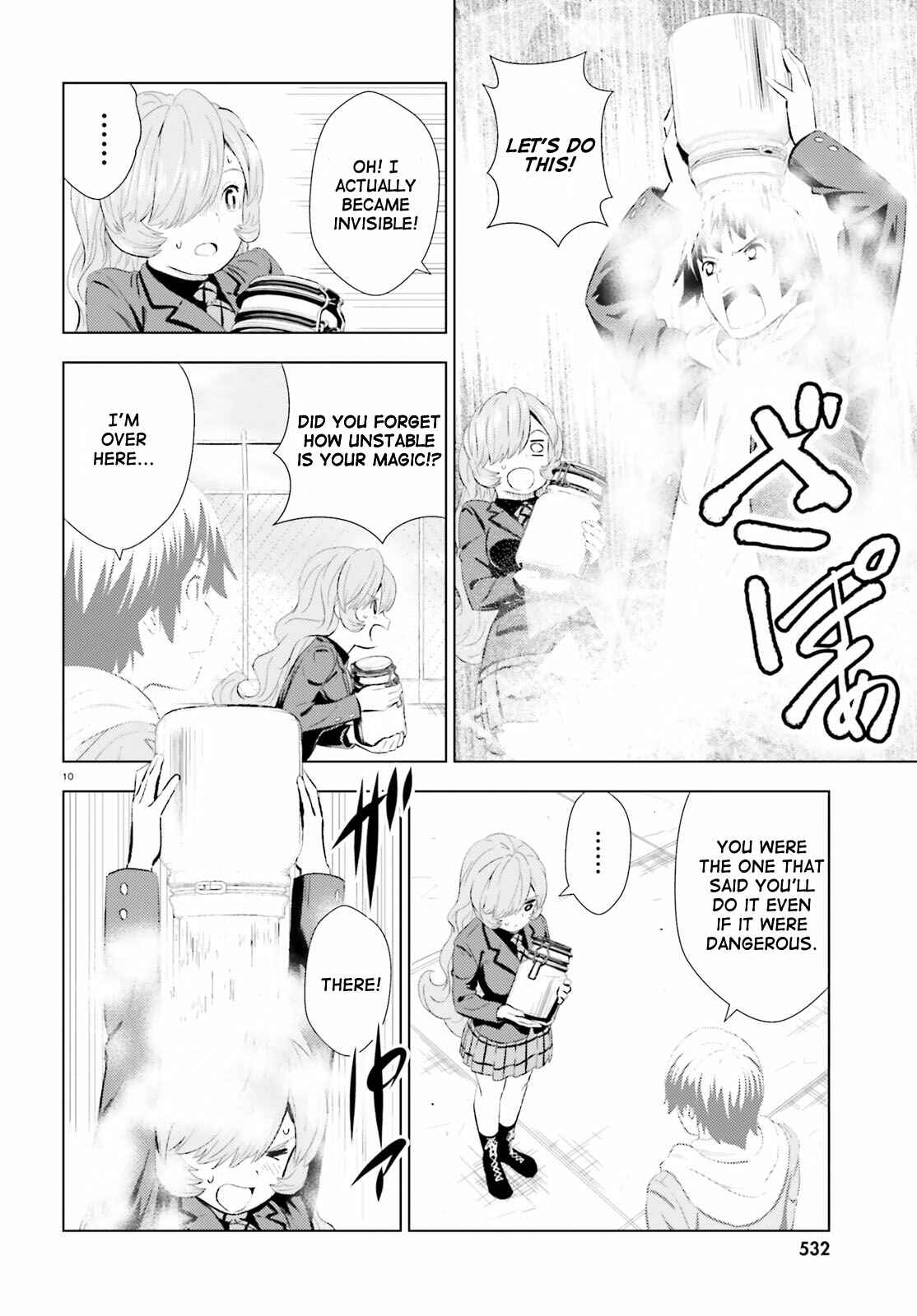Page 9 Chapter 6 Kuromori-san wa Smartphone ga Tsukaenai