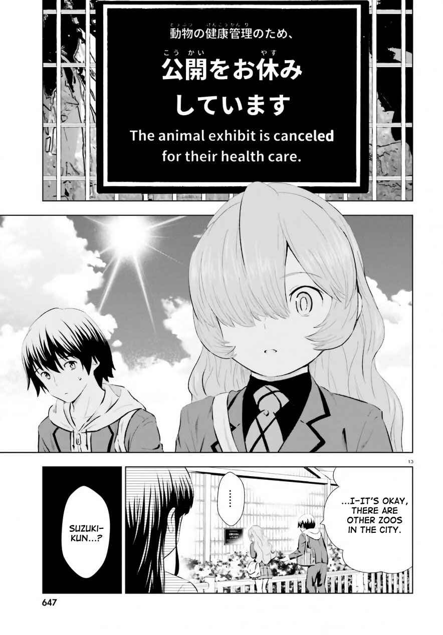 Page 13 Chapter 5 Kuromori-san wa Smartphone ga Tsukaenai