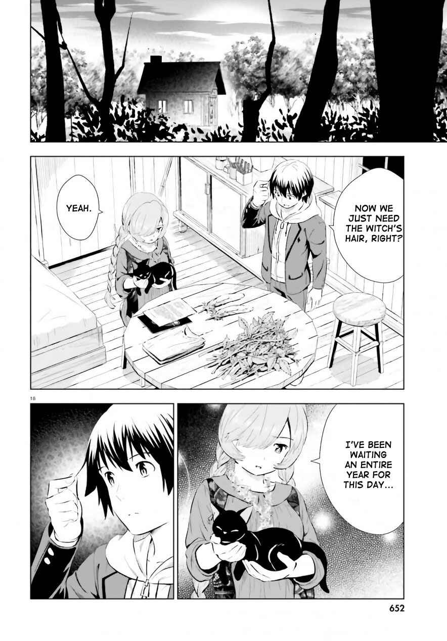 Page 18 Chapter 5 Kuromori-san wa Smartphone ga Tsukaenai