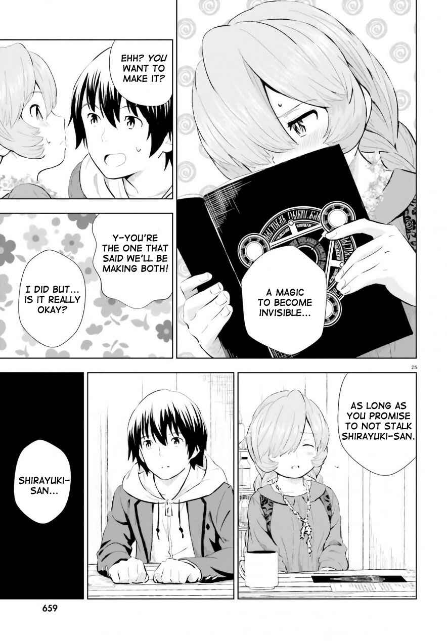 Page 25 Chapter 5 Kuromori-san wa Smartphone ga Tsukaenai
