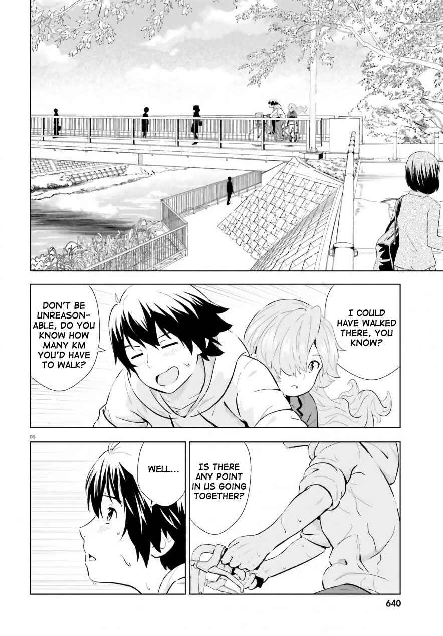 Page 6 Chapter 5 Kuromori-san wa Smartphone ga Tsukaenai