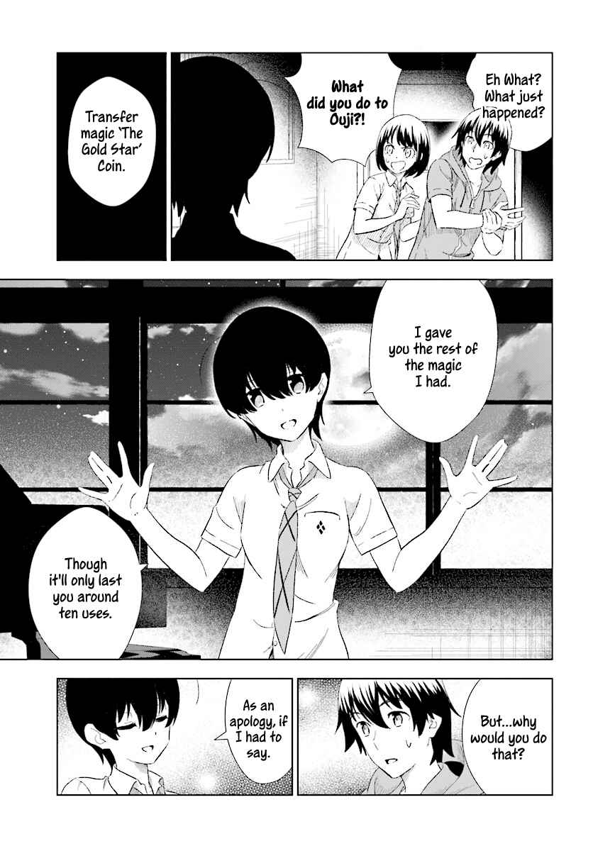 Page 20 Chapter 16 Kuromori-san wa Smartphone ga Tsukaenai