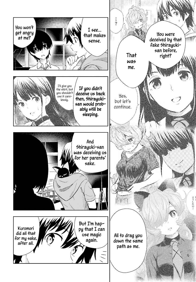 Page 21 Chapter 16 Kuromori-san wa Smartphone ga Tsukaenai