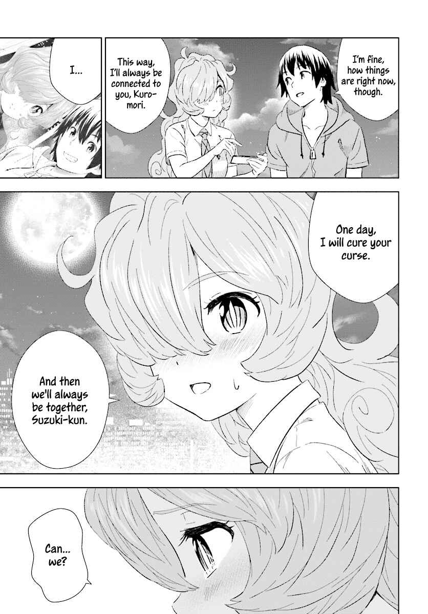 Page 26 Chapter 16 Kuromori-san wa Smartphone ga Tsukaenai