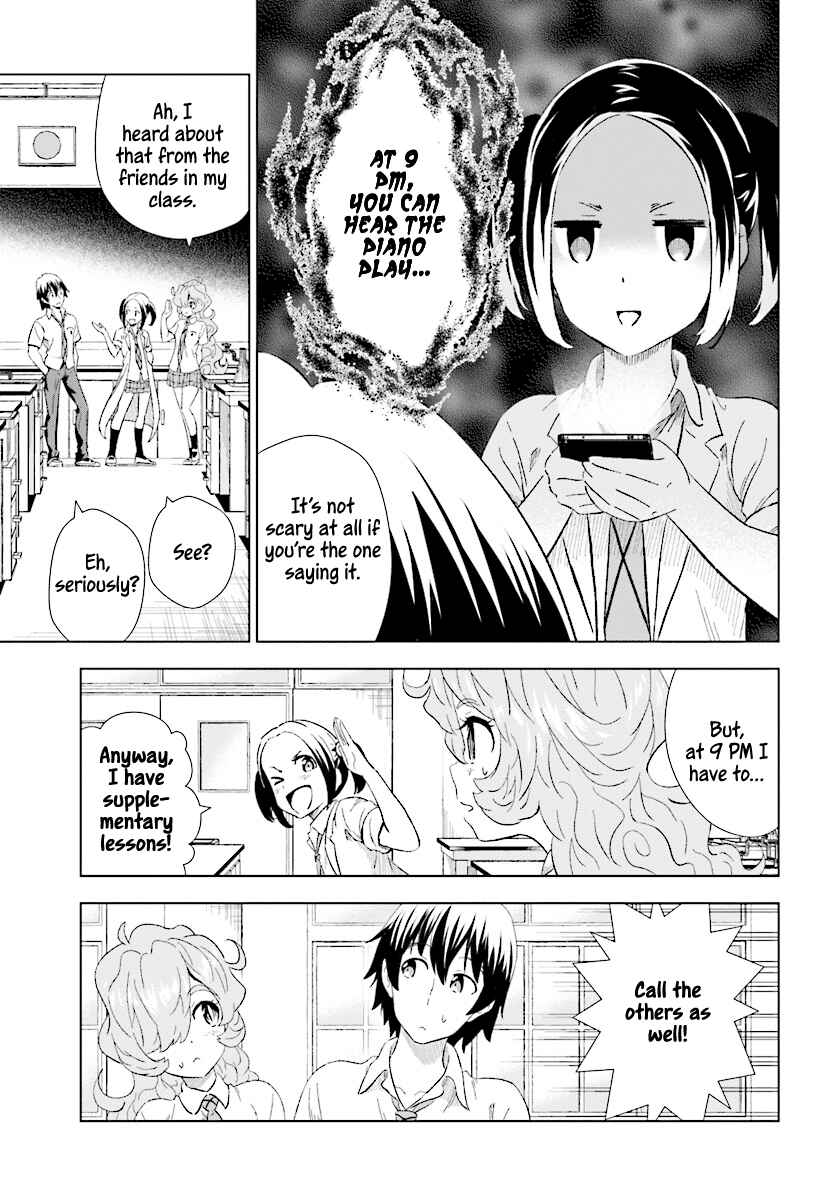 Page 8 Chapter 16 Kuromori-san wa Smartphone ga Tsukaenai