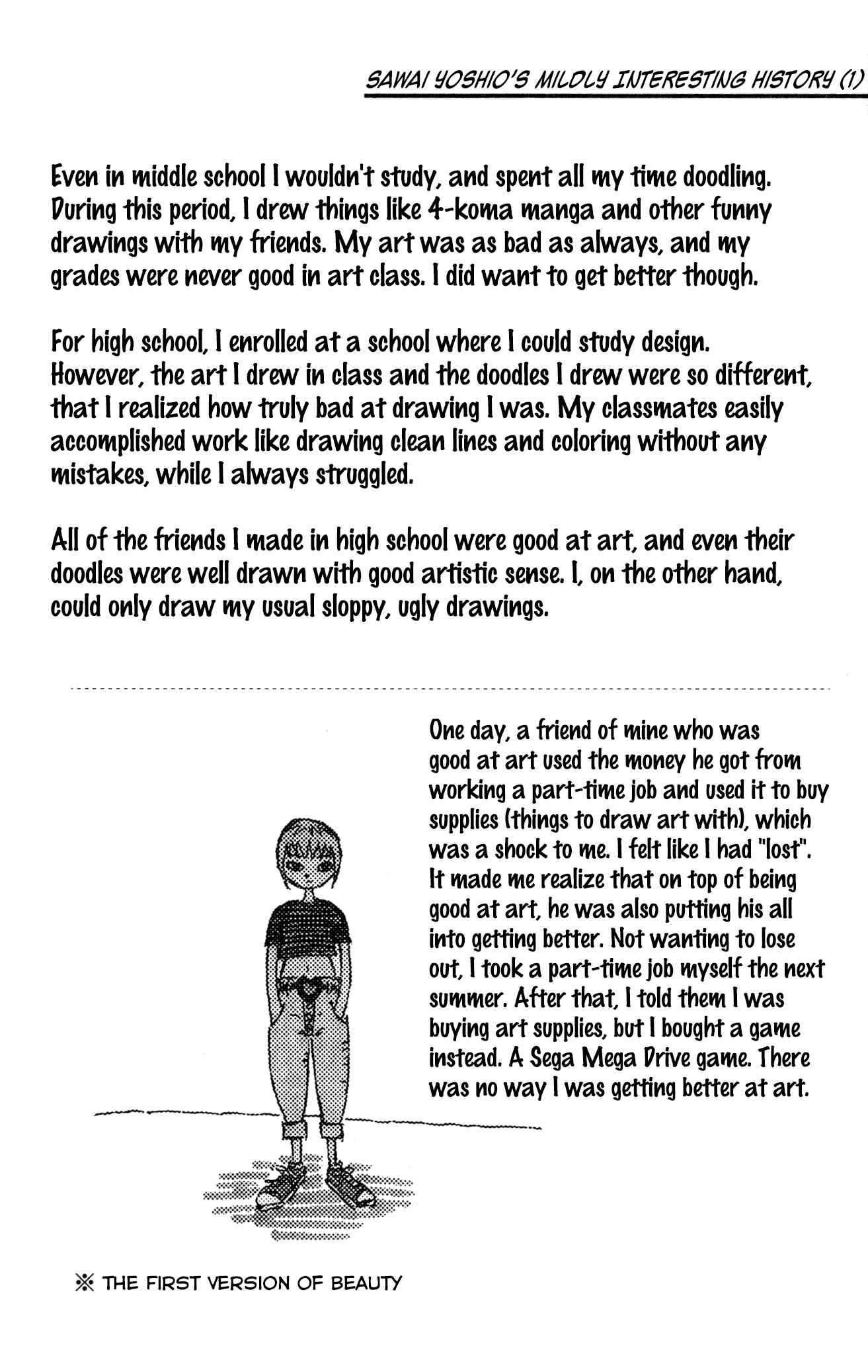 Page 20 Chapter 2 Bobobo-bo Bo-bobo? - Yoshio Sawai Short Story Collection