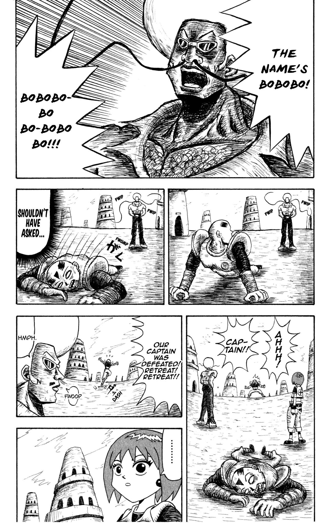 Page 5 Chapter 2 Bobobo-bo Bo-bobo? - Yoshio Sawai Short Story Collection