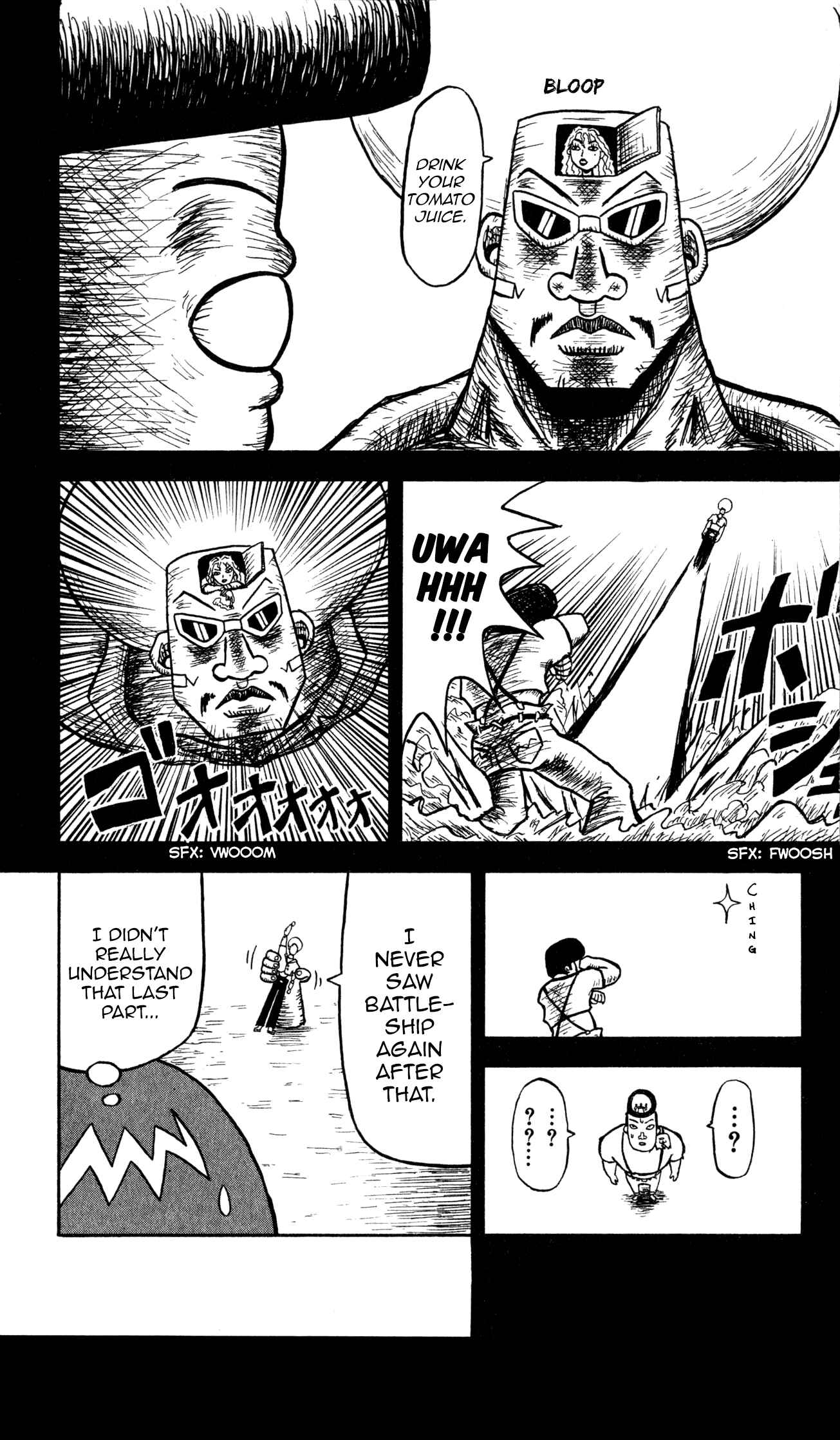 Page 14 Chapter 4 Bobobo-bo Bo-bobo? - Yoshio Sawai Short Story Collection