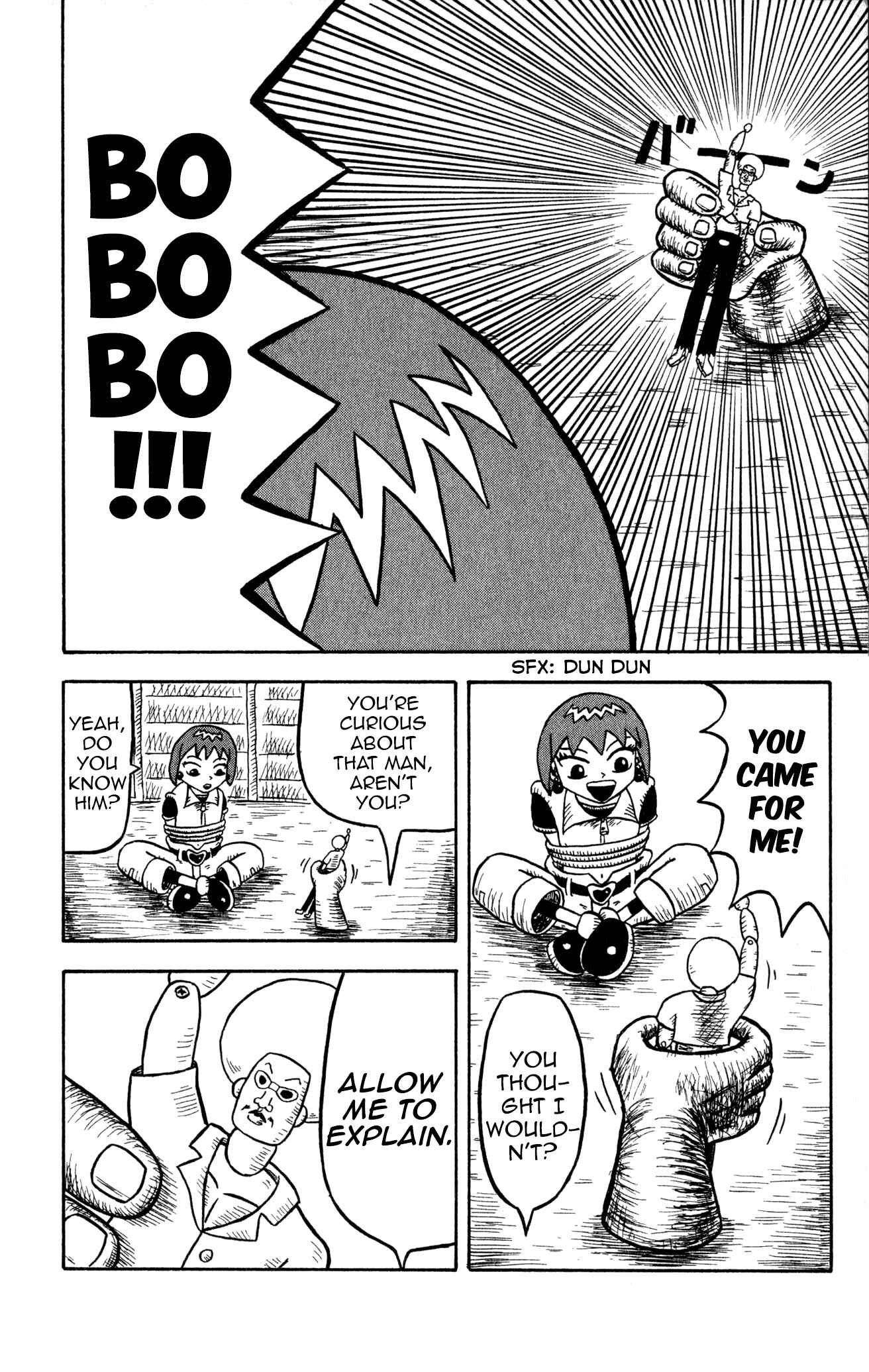 Page 8 Chapter 4 Bobobo-bo Bo-bobo? - Yoshio Sawai Short Story Collection
