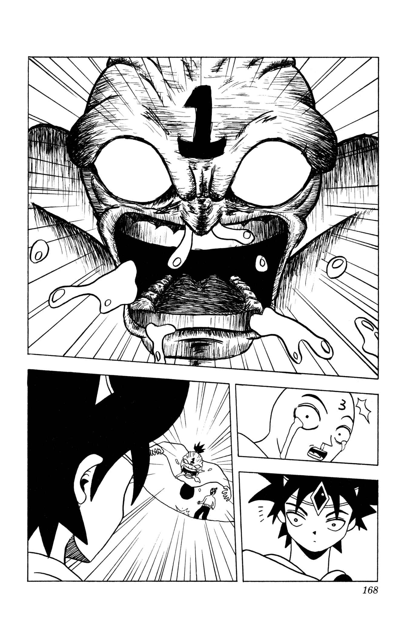 Page 22 Chapter 8 Bobobo-bo Bo-bobo? - Yoshio Sawai Short Story Collection