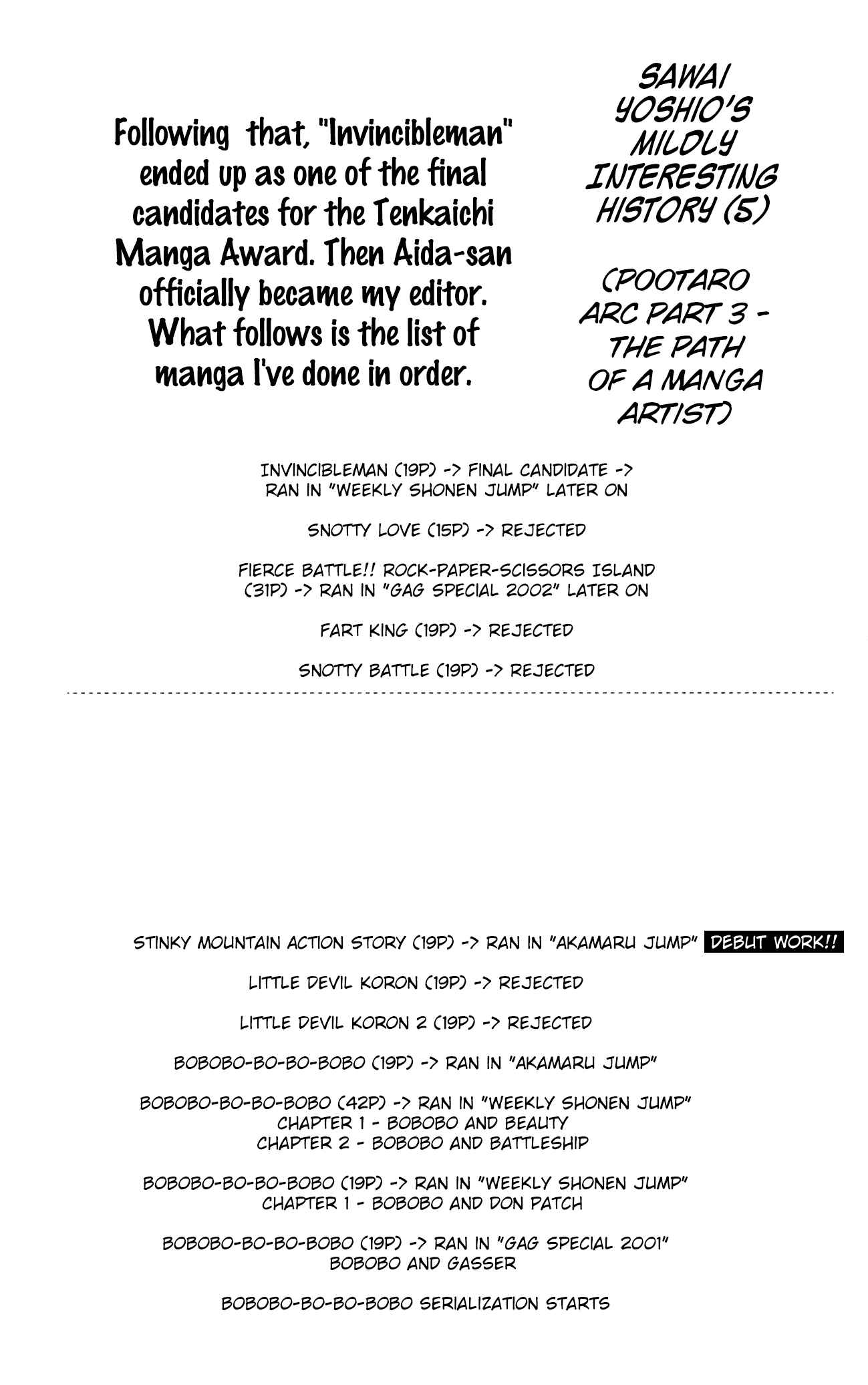 Page 33 Chapter 8 Bobobo-bo Bo-bobo? - Yoshio Sawai Short Story Collection