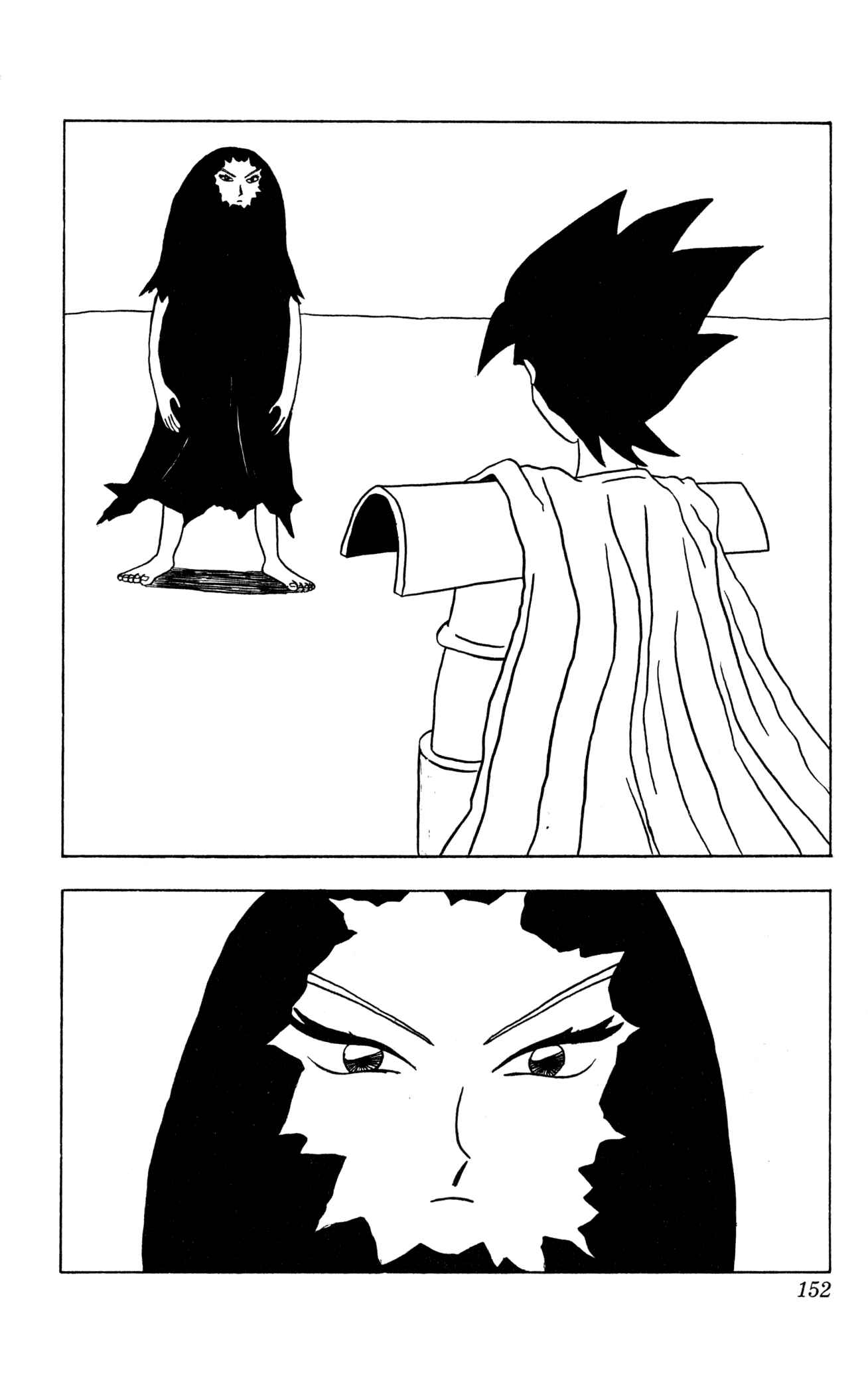 Page 6 Chapter 8 Bobobo-bo Bo-bobo? - Yoshio Sawai Short Story Collection
