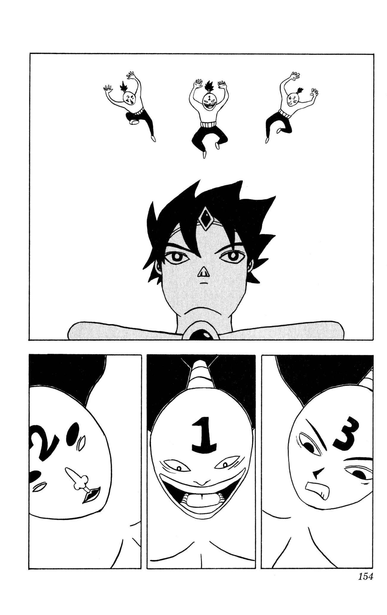 Page 8 Chapter 8 Bobobo-bo Bo-bobo? - Yoshio Sawai Short Story Collection