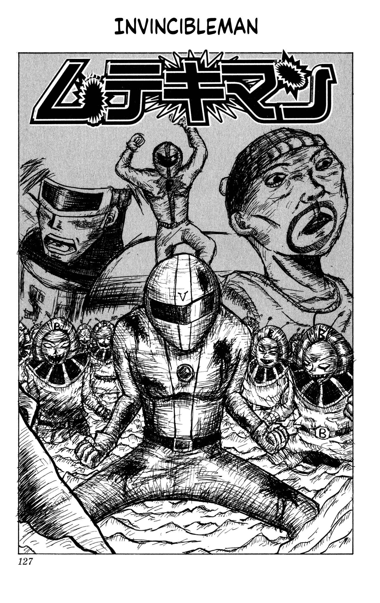 Page 1 Chapter 7 Bobobo-bo Bo-bobo? - Yoshio Sawai Short Story Collection