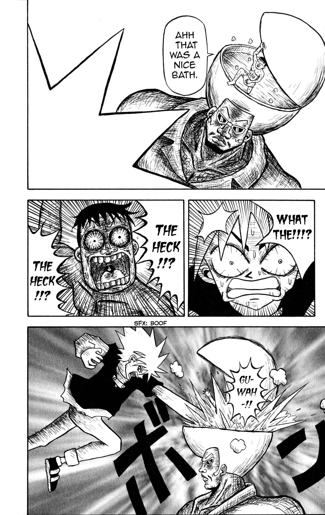 Page 12 Chapter 6 Bobobo-bo Bo-bobo? - Yoshio Sawai Short Story Collection