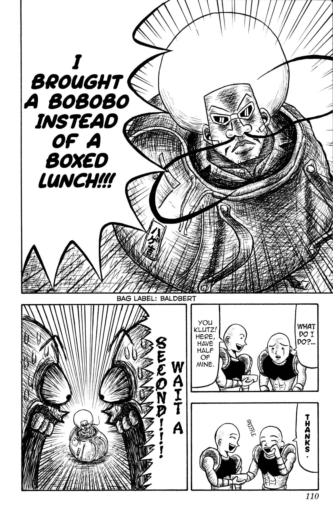 Page 4 Chapter 6 Bobobo-bo Bo-bobo? - Yoshio Sawai Short Story Collection