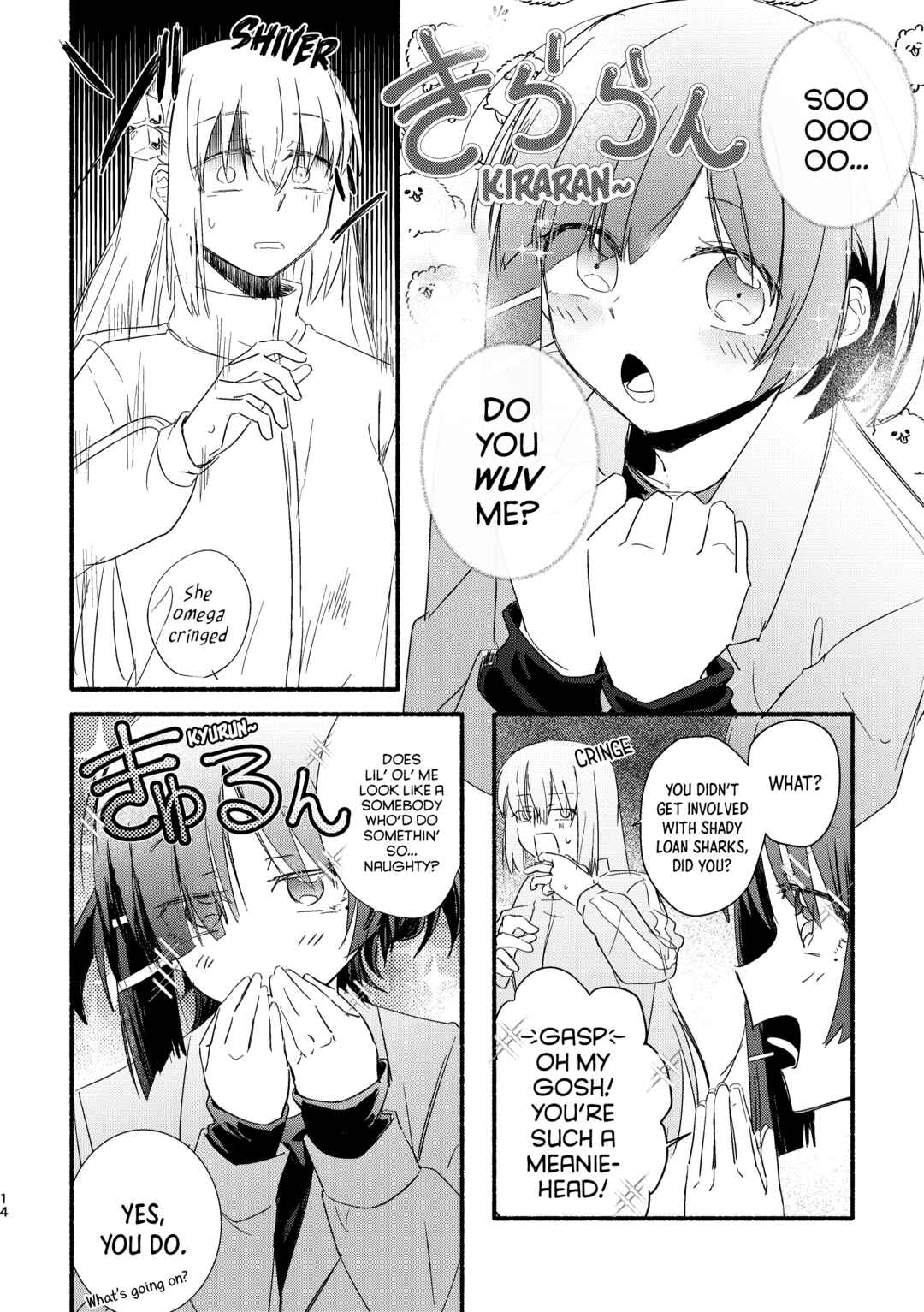 Page 14 Chapter Unknown_2fe2 Bocchi the Rock! - 10⁻¹⁴ (Doujinshi)