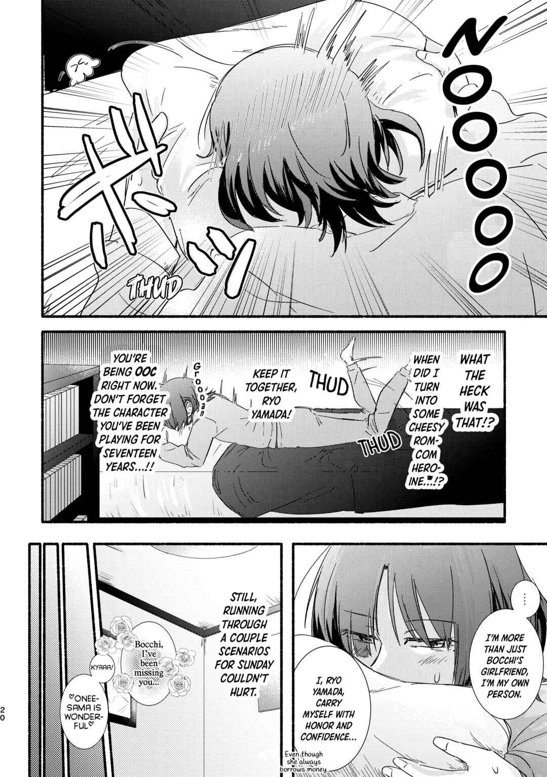 Page 20 Chapter Unknown_2fe2 Bocchi the Rock! - 10⁻¹⁴ (Doujinshi)