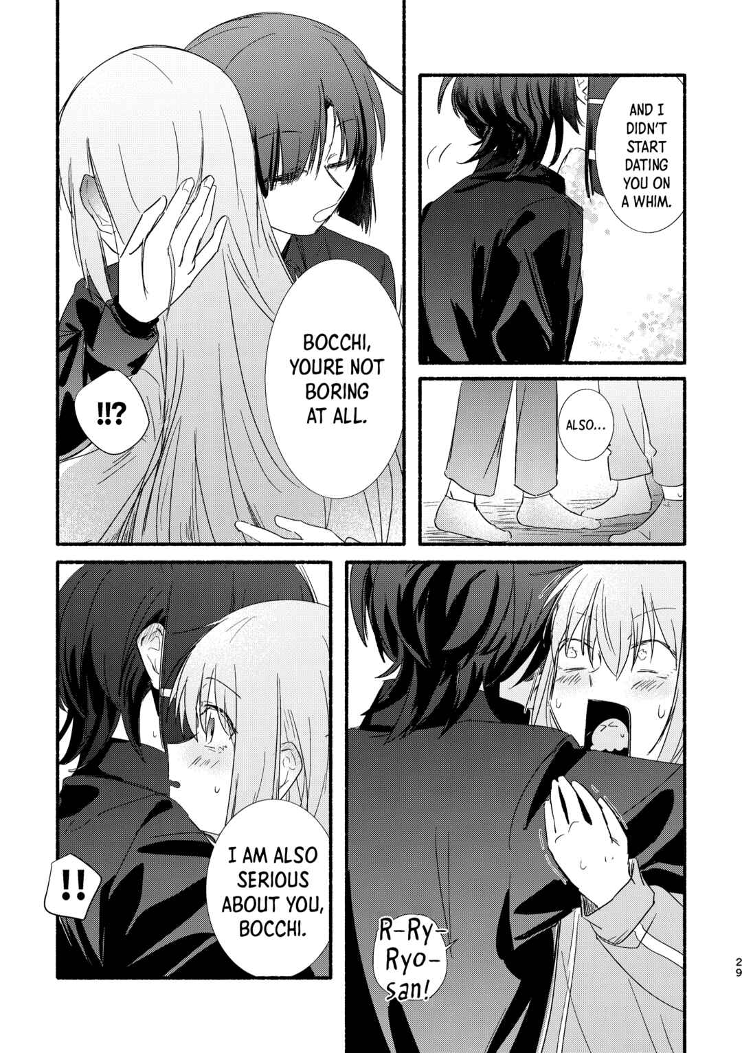 Page 29 Chapter Unknown_2fe2 Bocchi the Rock! - 10⁻¹⁴ (Doujinshi)