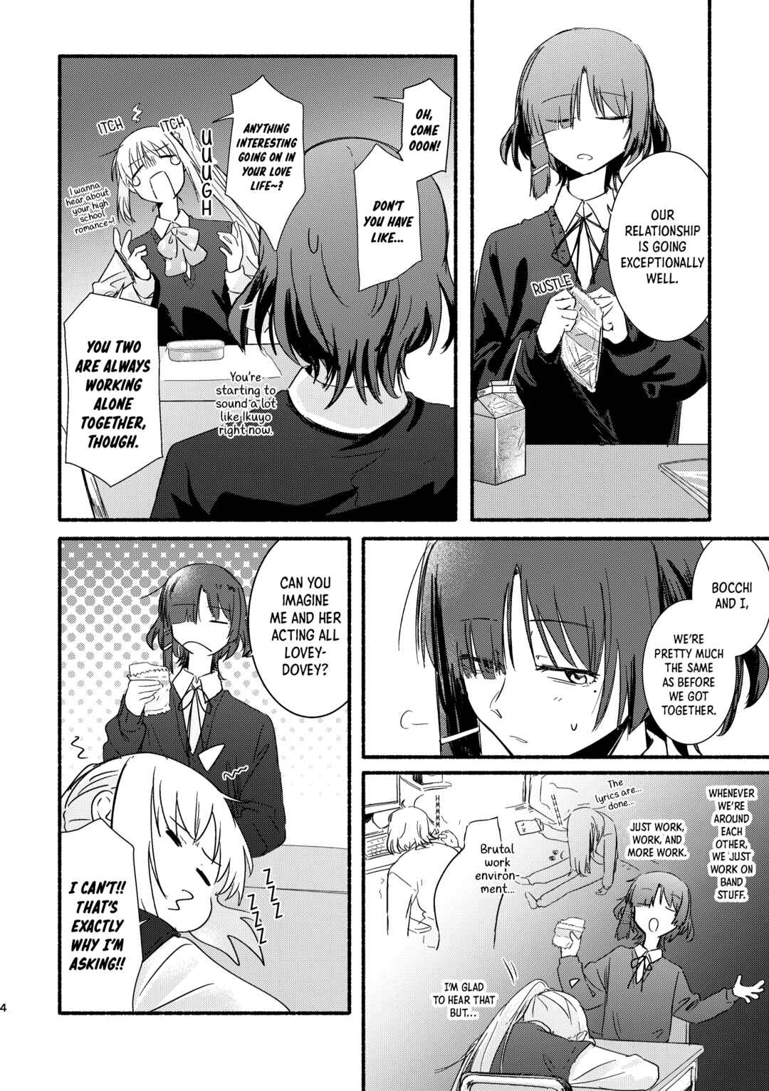 Page 4 Chapter Unknown_2fe2 Bocchi the Rock! - 10⁻¹⁴ (Doujinshi)