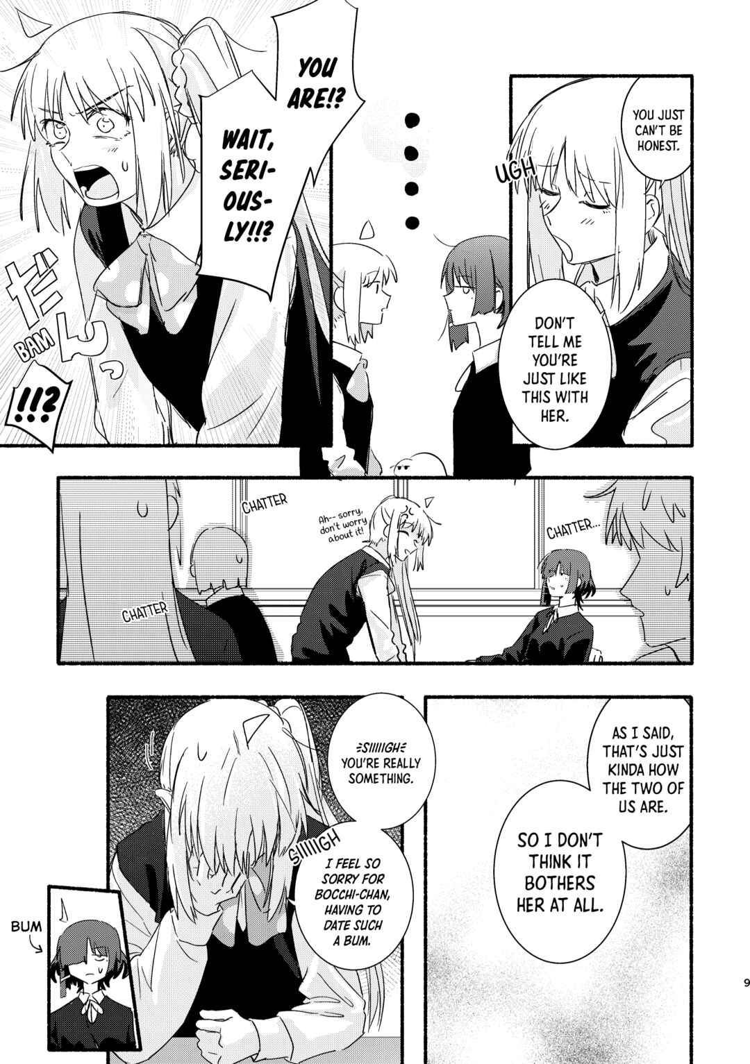Page 9 Chapter Unknown_2fe2 Bocchi the Rock! - 10⁻¹⁴ (Doujinshi)