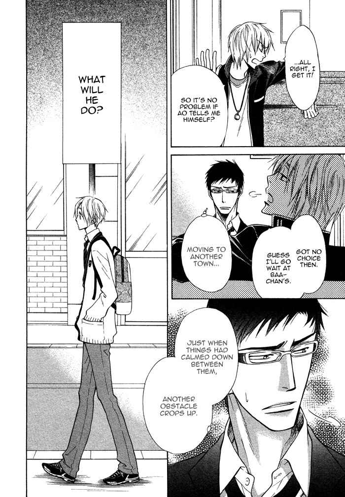 Page 11 Chapter 9 Yume Musubi, Koi Musubi