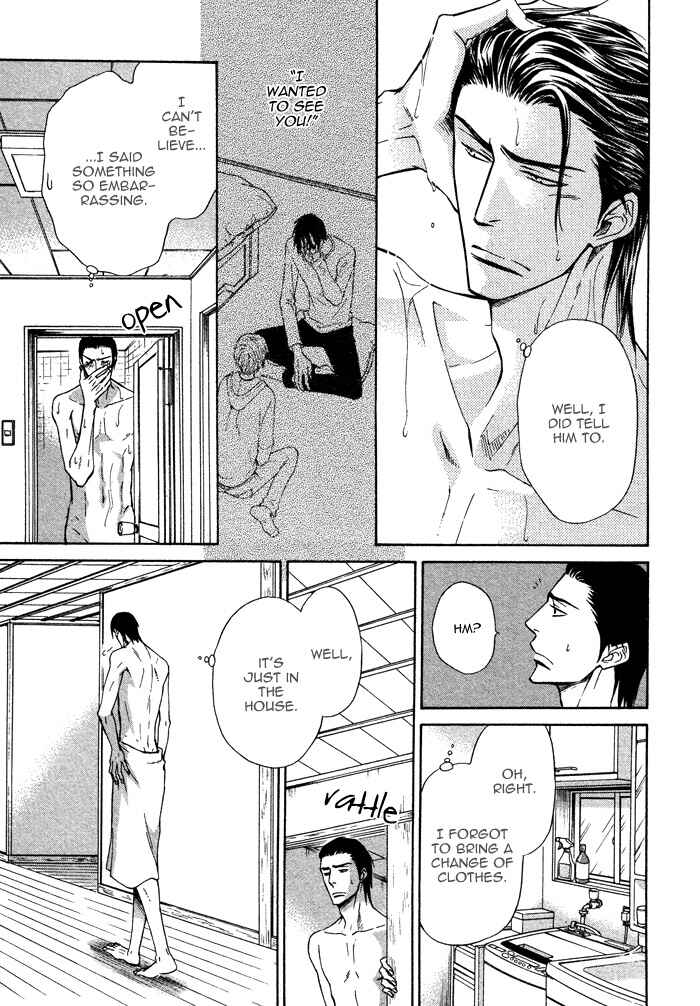 Page 16 Chapter 9 Yume Musubi, Koi Musubi