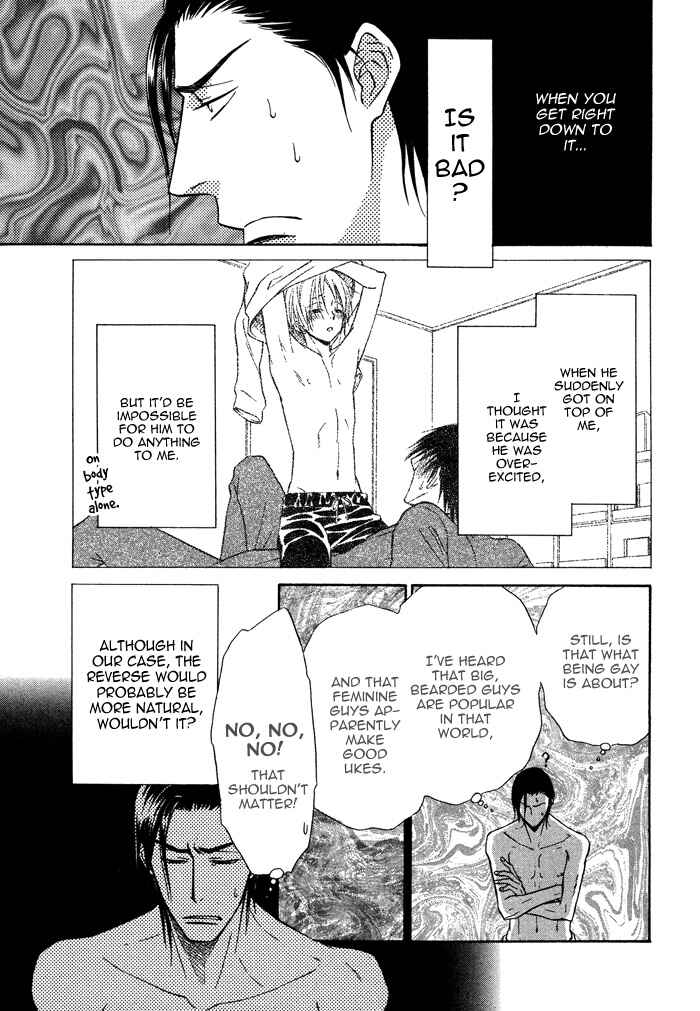Page 18 Chapter 9 Yume Musubi, Koi Musubi