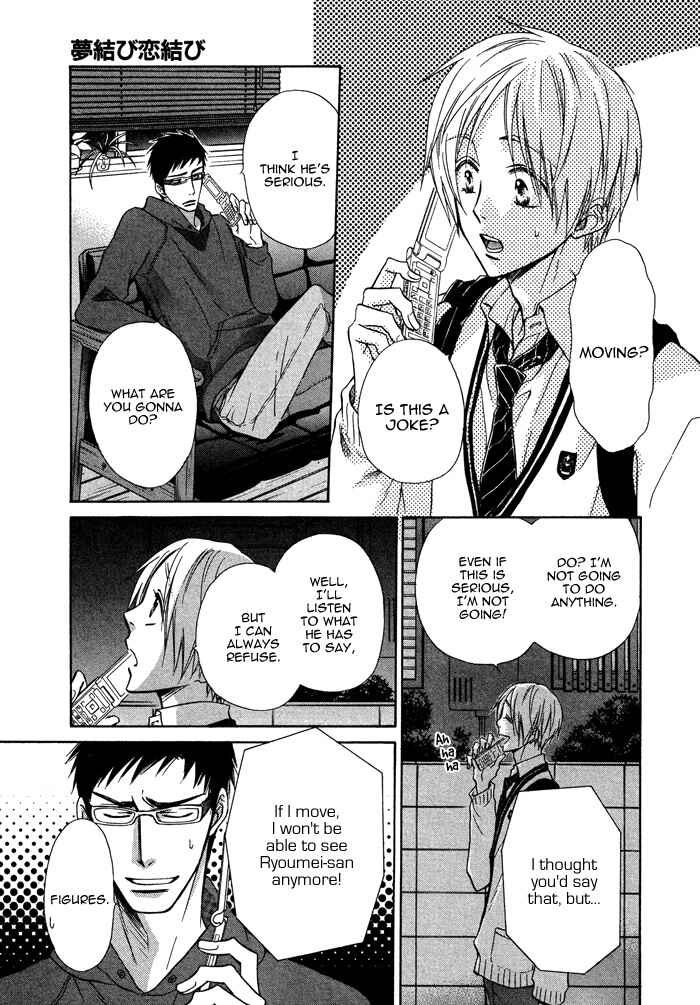 Page 26 Chapter 9 Yume Musubi, Koi Musubi