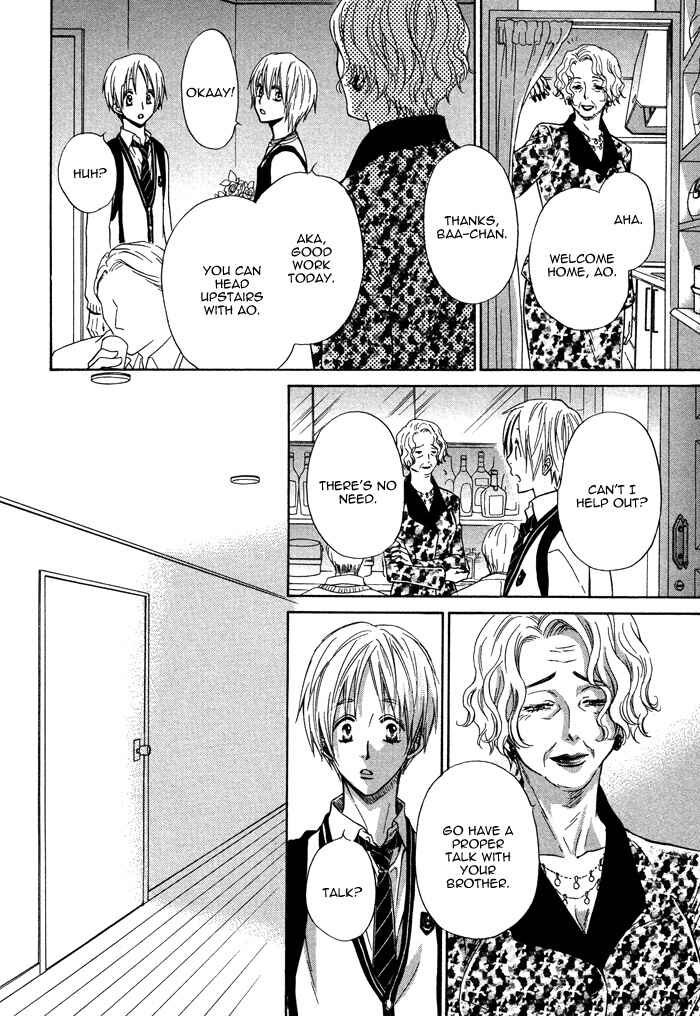 Page 29 Chapter 9 Yume Musubi, Koi Musubi