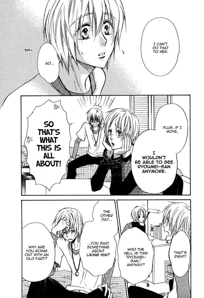 Page 34 Chapter 9 Yume Musubi, Koi Musubi