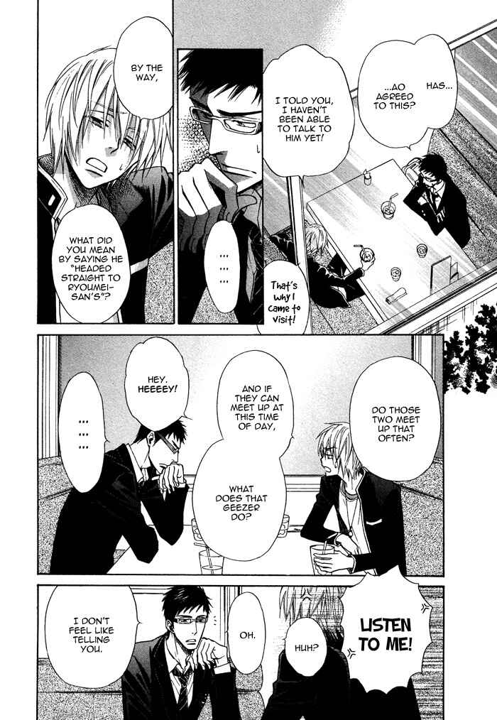 Page 9 Chapter 9 Yume Musubi, Koi Musubi