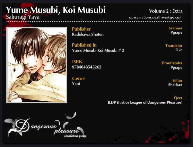 Page 18 Chapter 8.5 Yume Musubi, Koi Musubi