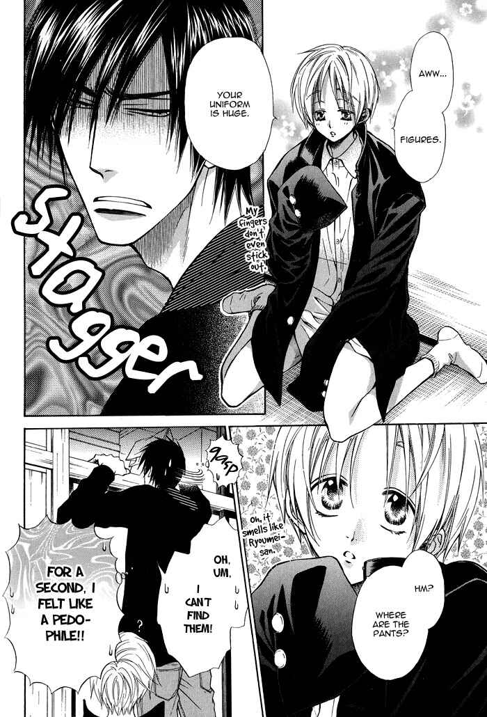 Page 9 Chapter 8.5 Yume Musubi, Koi Musubi