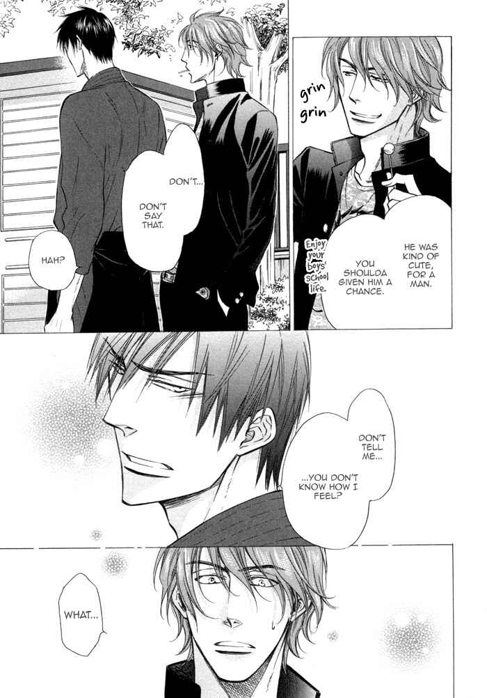 Page 4 Chapter 13.5 Yume Musubi, Koi Musubi