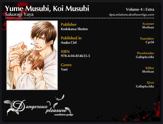 Page 10 Chapter 18.5 Yume Musubi, Koi Musubi