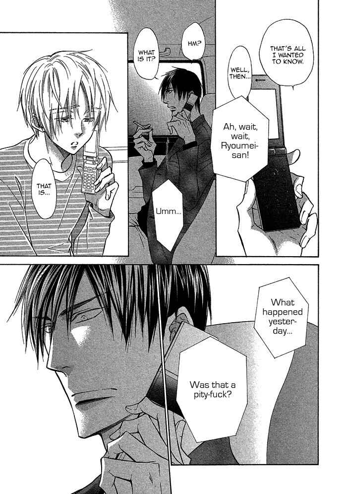 Page 13 Chapter 15 Yume Musubi, Koi Musubi