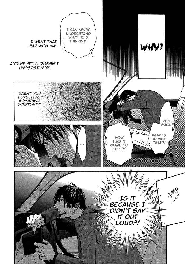 Page 18 Chapter 15 Yume Musubi, Koi Musubi