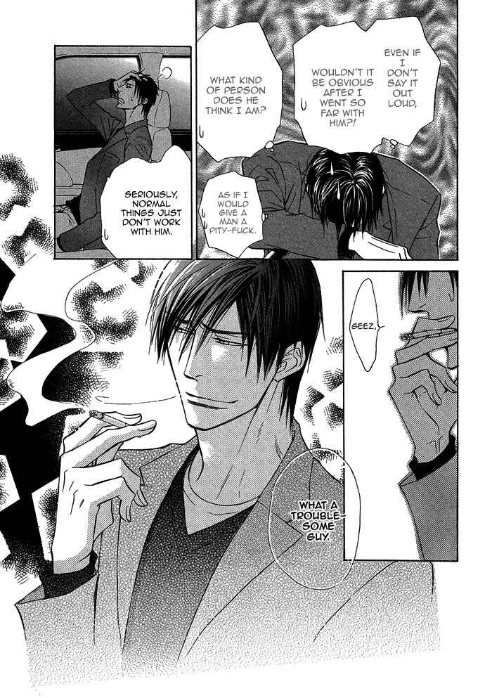 Page 19 Chapter 15 Yume Musubi, Koi Musubi