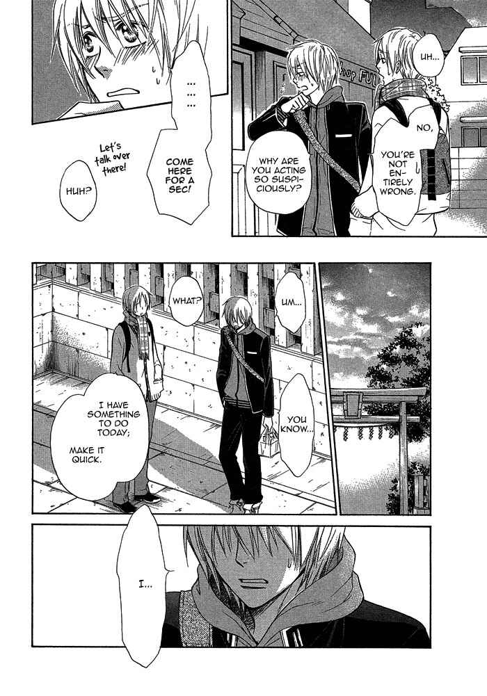 Page 22 Chapter 15 Yume Musubi, Koi Musubi