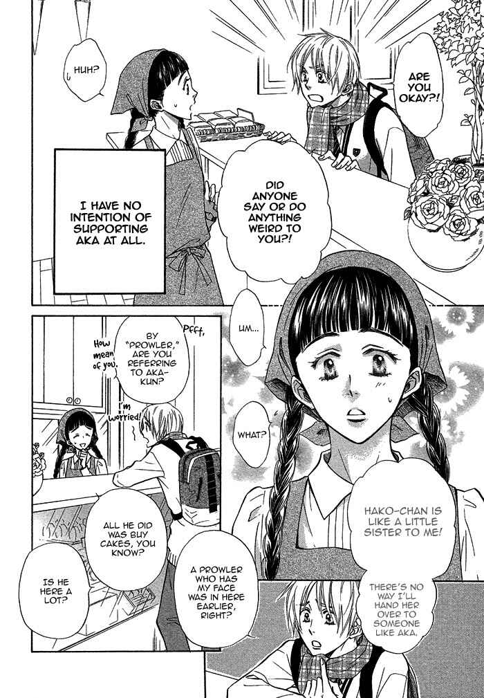 Page 28 Chapter 15 Yume Musubi, Koi Musubi